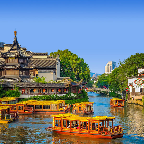 Nanjing